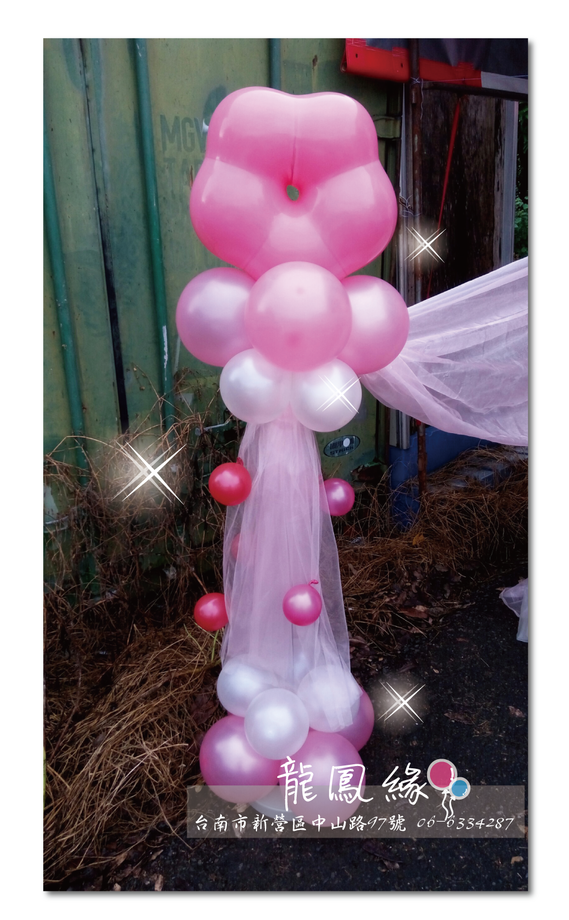 6米婚禮氣球花小拱門02