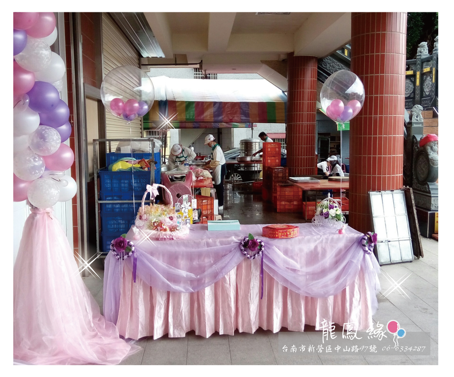 紫色婚禮佈置3000包套-南紙活動中心02
