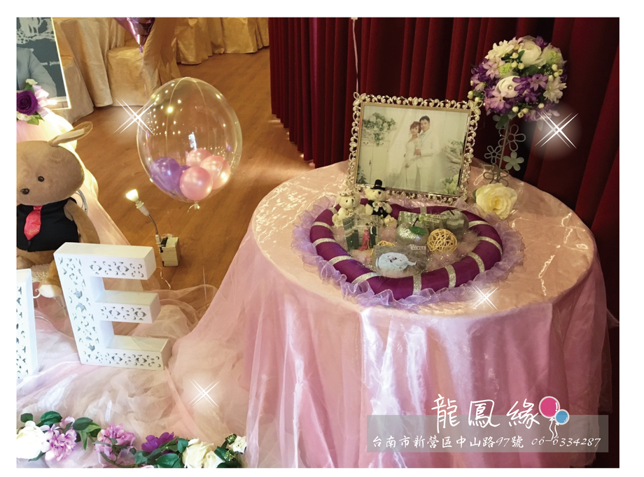 紫粉色3000元婚宴布置包套02