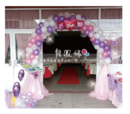 6米紫粉色氣球拱門